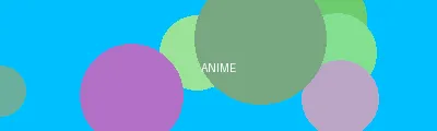 安娜系统 - 动漫次元站Logo